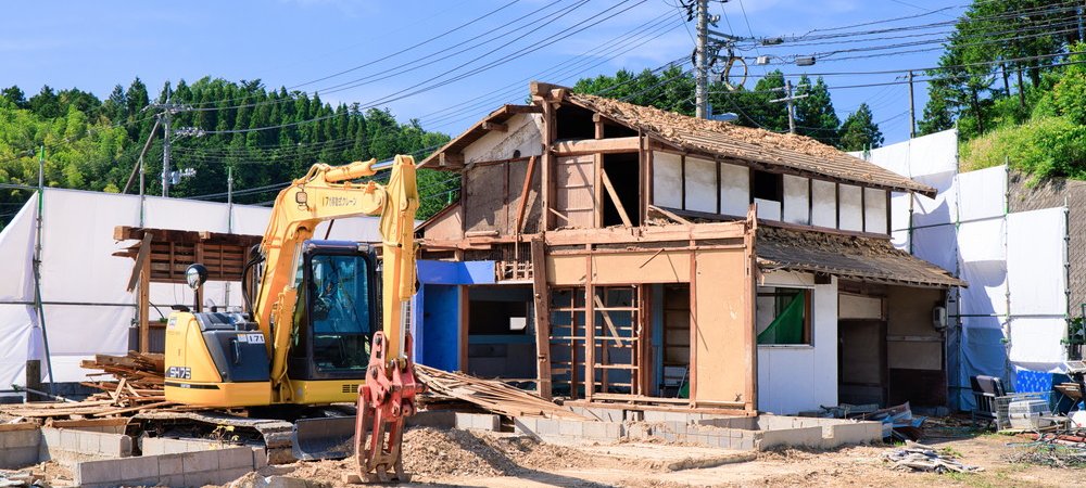 空き家解体
